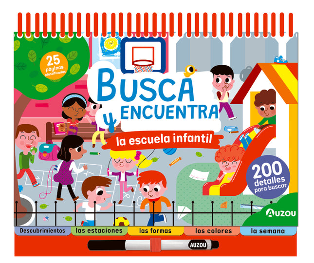 Espiral. Busca Y Encuentra La Escuela Infantil