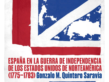 El Enemigo De Mi Enemigo