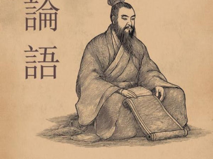 Analectas