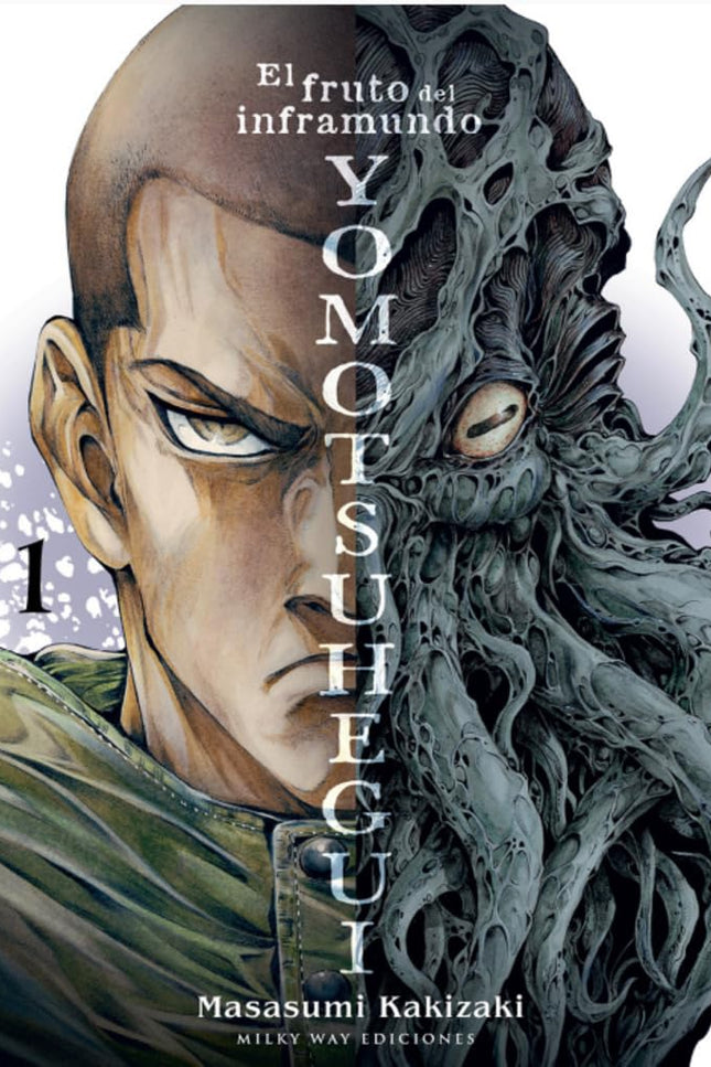Yomotsuhegui 01
