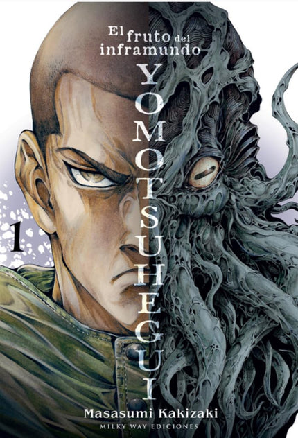 Yomotsuhegui 01