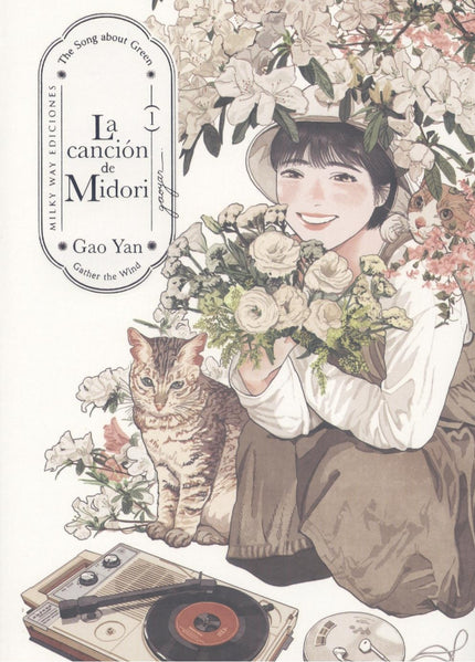 Cancion De Midori La N 01