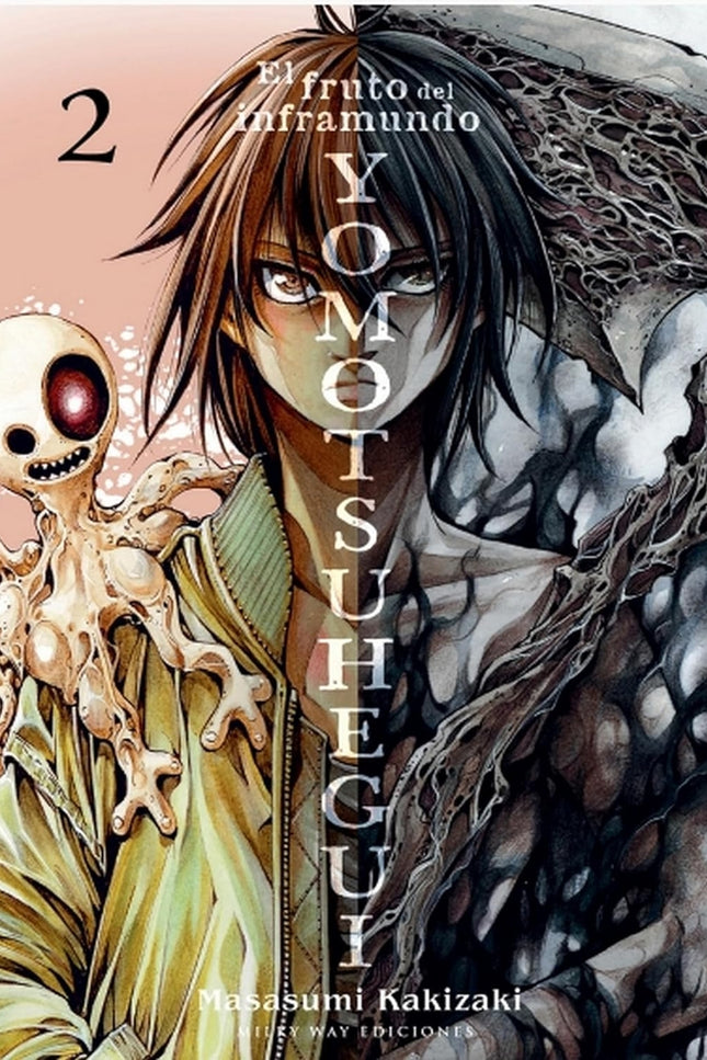 Yomotsuhegui, Vol. 2