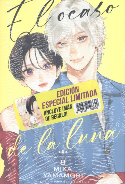 El Ocaso De La Luna N 08