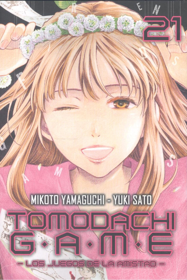 Tomodachi Game N 21