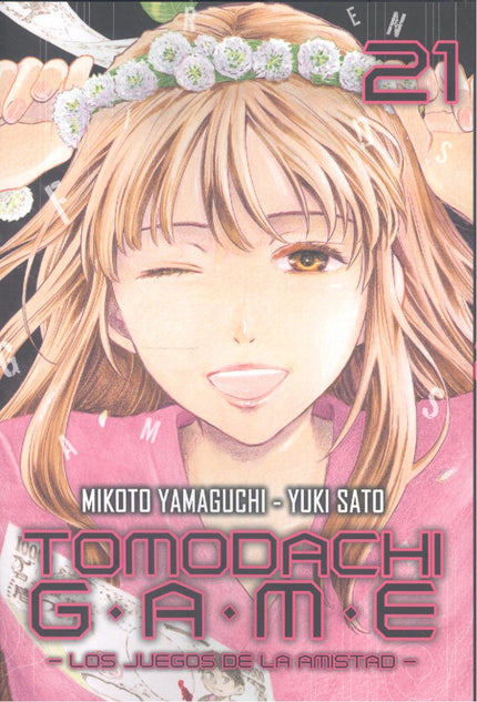Tomodachi Game N 21
