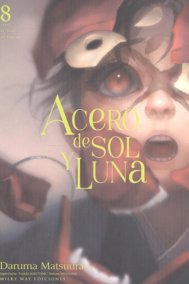 Acero Sol Y Luna 08