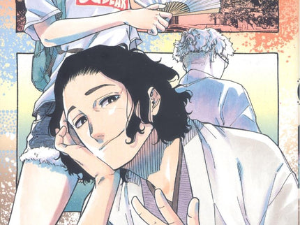 Akane Banashi N 07