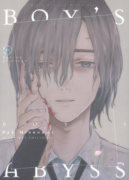 Boys Abyss 18