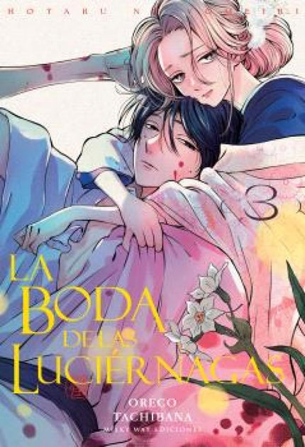 Boda De Las Luciernagas La N 03