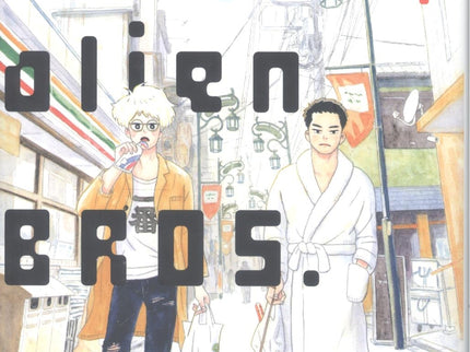 Tokyo Alien Bros. 1