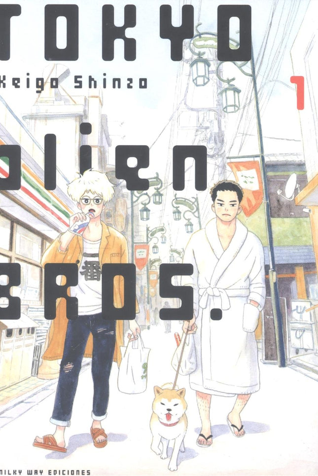 Tokyo Alien Bros. 1