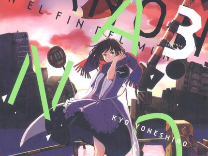 Kanon En El Fin Del Mundo 3