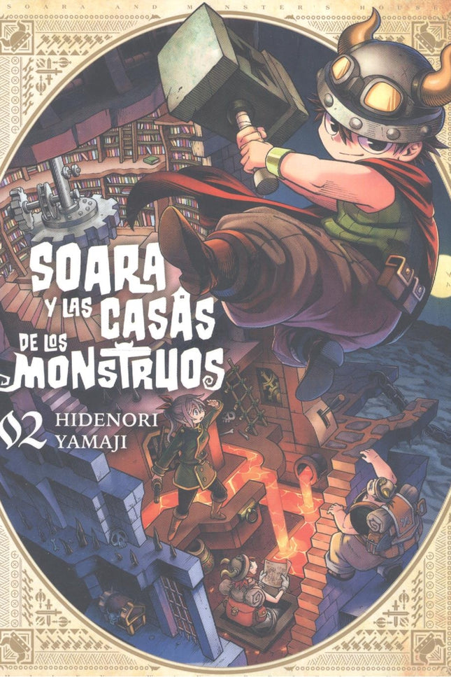 Soara Y Las Casas De Los Monstruos 2