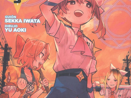 Magilumiere Magical Girls S.a. Vol 5