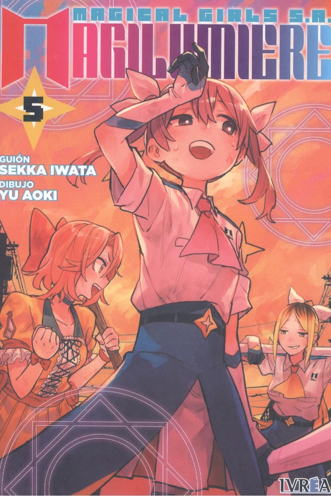Magilumiere Magical Girls S.a. Vol 5