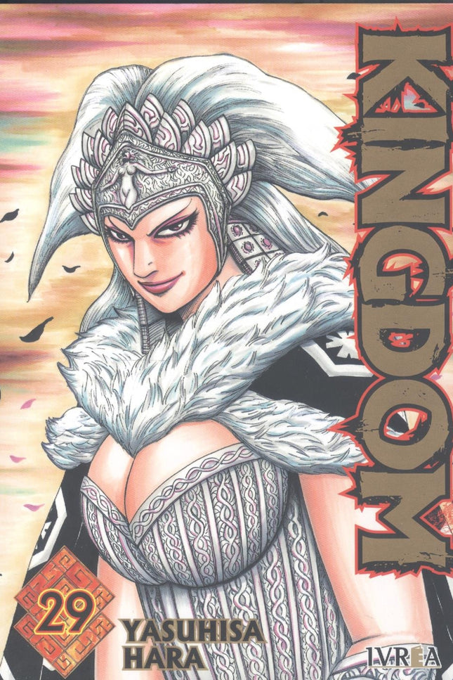 Kingdom 29