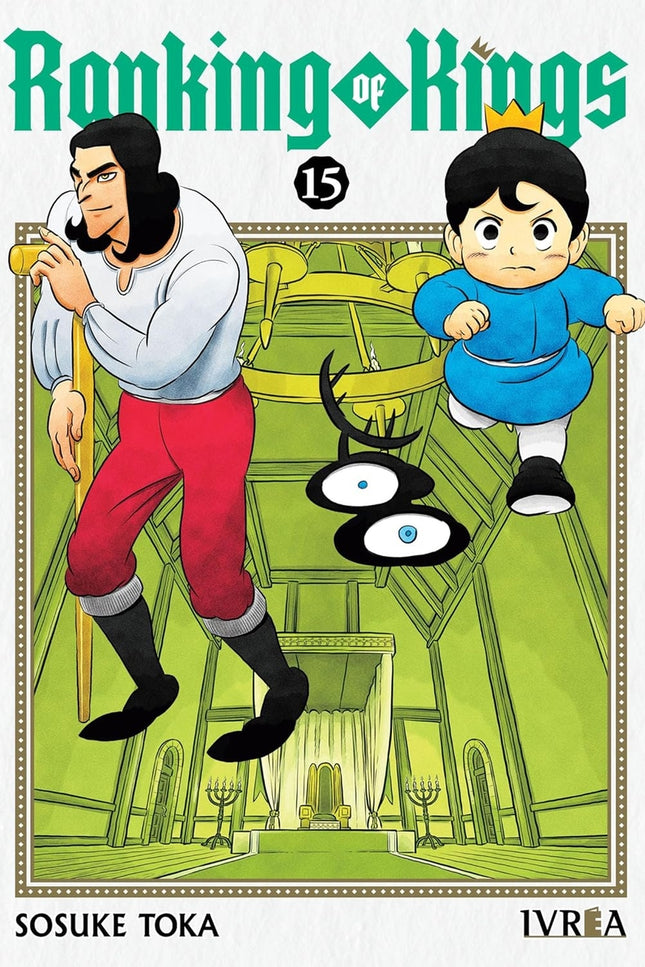 Ranking Of Kings N 15