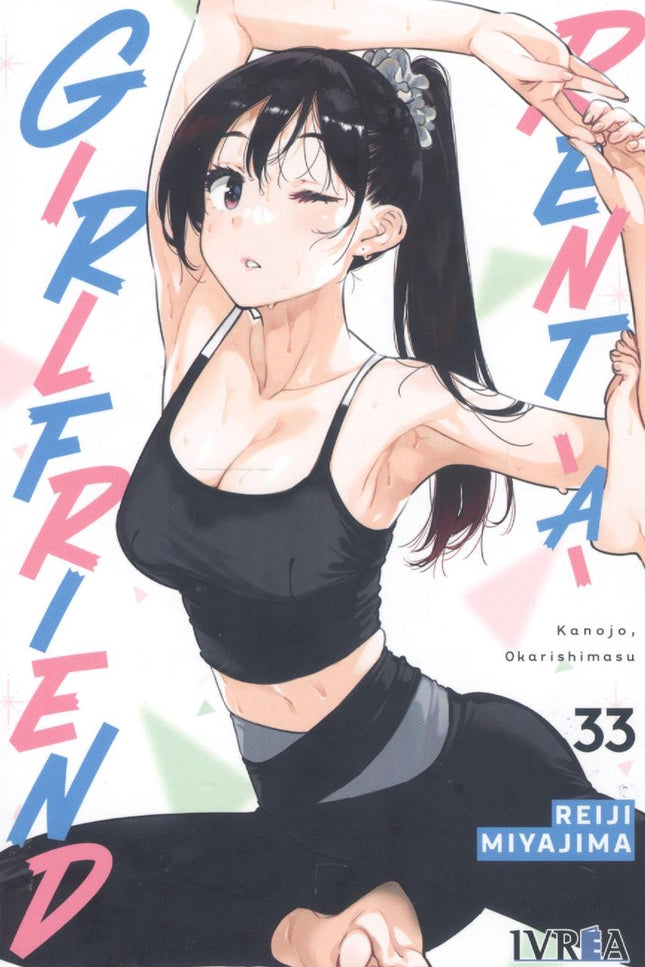 Rent A Girlfriend N 33