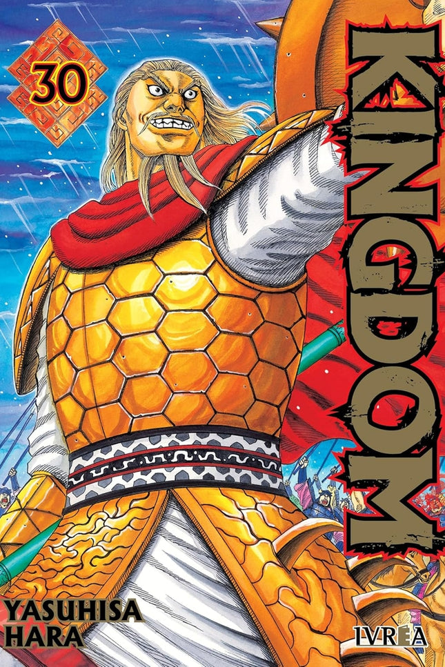 Kingdom N 30