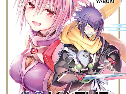 Ayakashi Triangle N 12