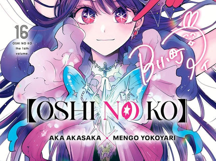 Oshi No Ko 16