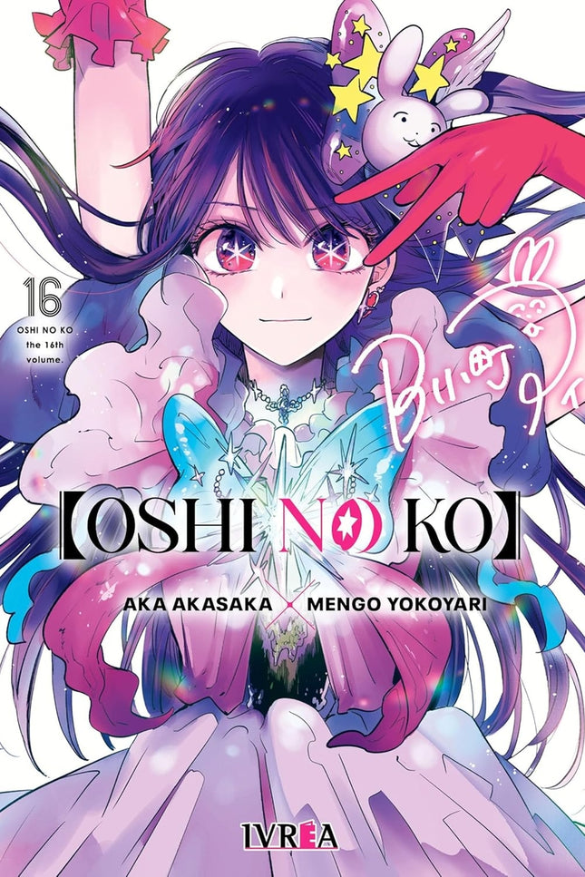 Oshi No Ko 16