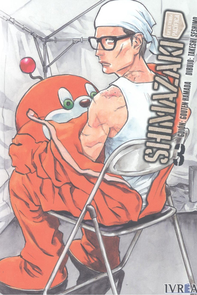 Shimazaki En La Tierra Pacifica 03