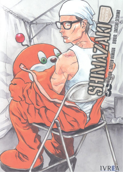 Shimazaki En La Tierra Pacifica 03