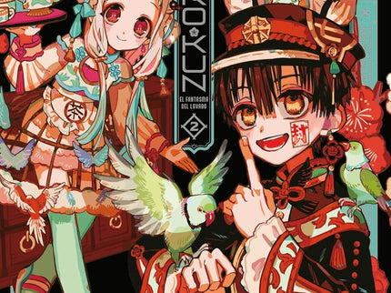 Hanako-kun El Fantasma Del Lavabo Aidairo Illustrations 02