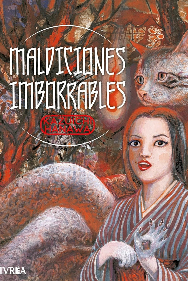 Maldiciones Imborrables