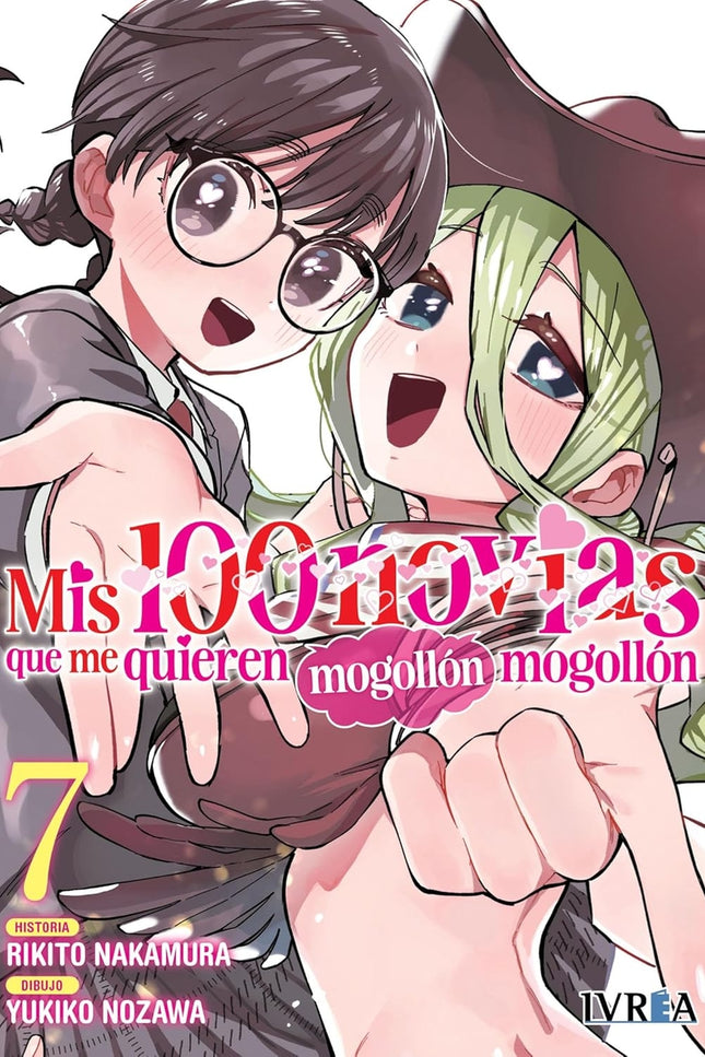 Mis 100 Novias Que Me Quieren Mogollón Mogollón 07