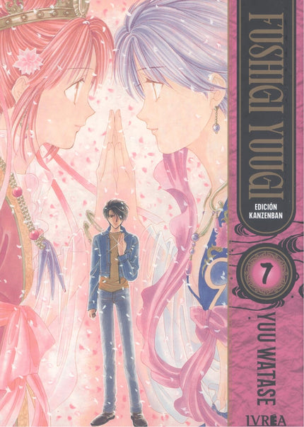 Fushigi Yuugi Kanzenban 07