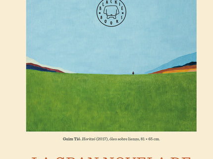 Los Asquerosos. Edición Especial Limitada.