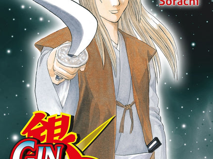 Gintama Nº 08/26
