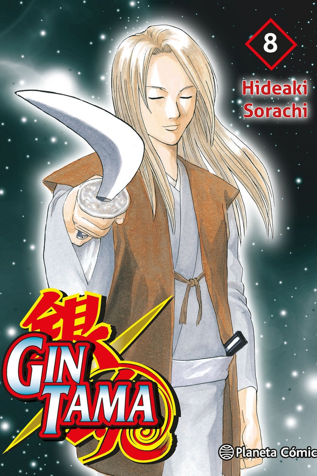 Gintama Nº 08/26