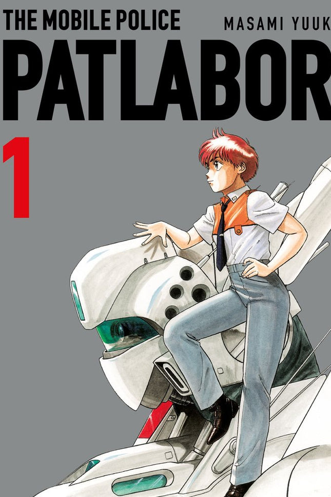PATLABOR 1 - Masami Yuuki