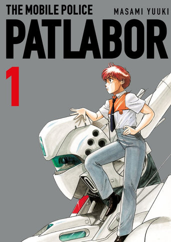 PATLABOR 1 - Masami Yuuki