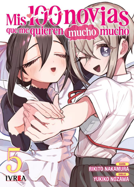 MIS 100 NOVIAS QUE ME QUIEREN MUCHO MUCHO 5