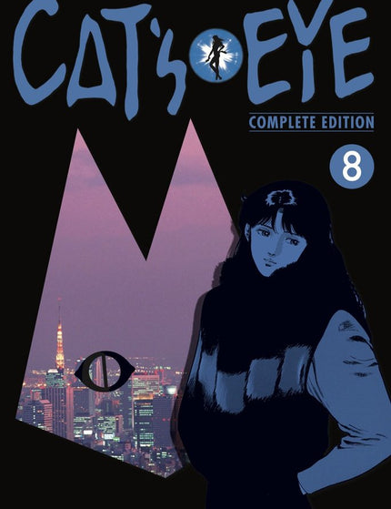 CAT'S EYE 08 - Tsukasa Hojo