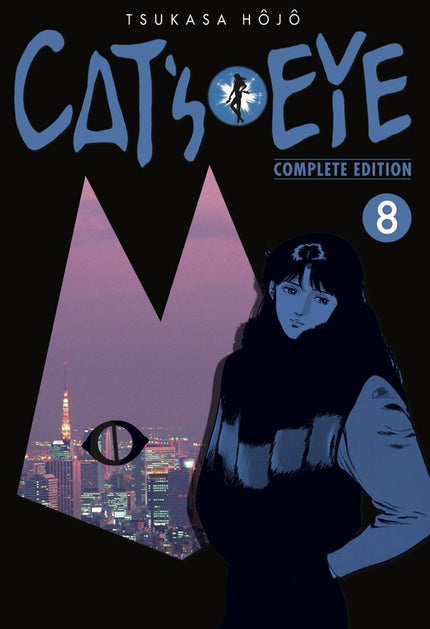 CAT'S EYE 08 - Tsukasa Hojo