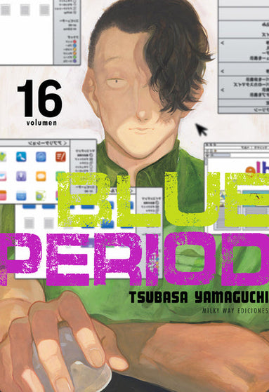 Collection image for: Libros de Tsubasa Yamaguchi