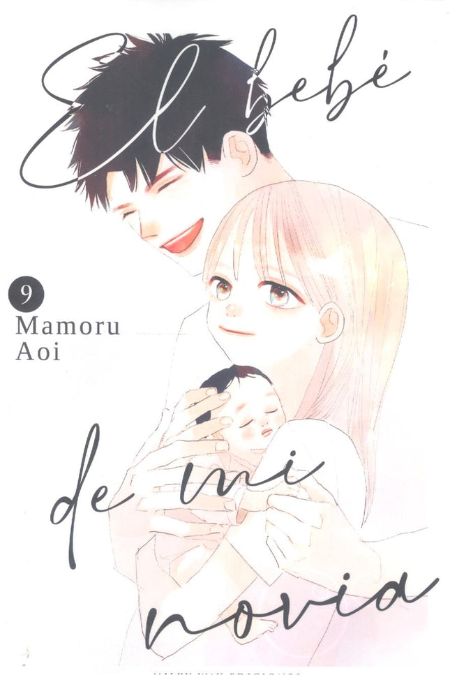 El Bebé De Mi Novia 9