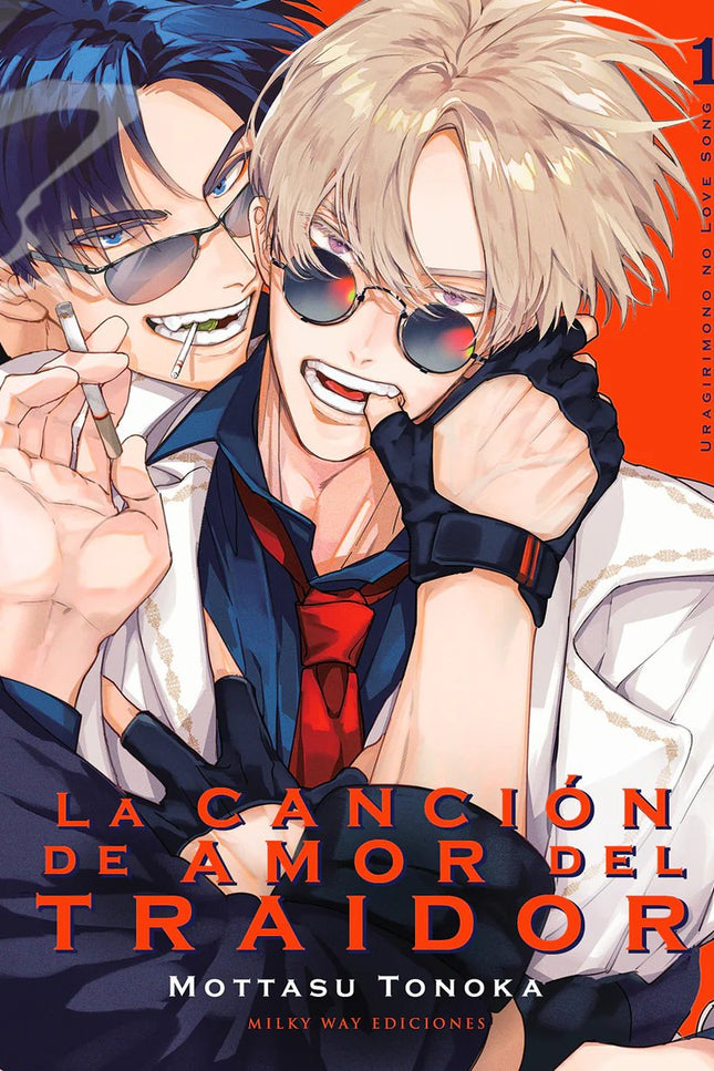 La Canción De Amor Del Traidor 1