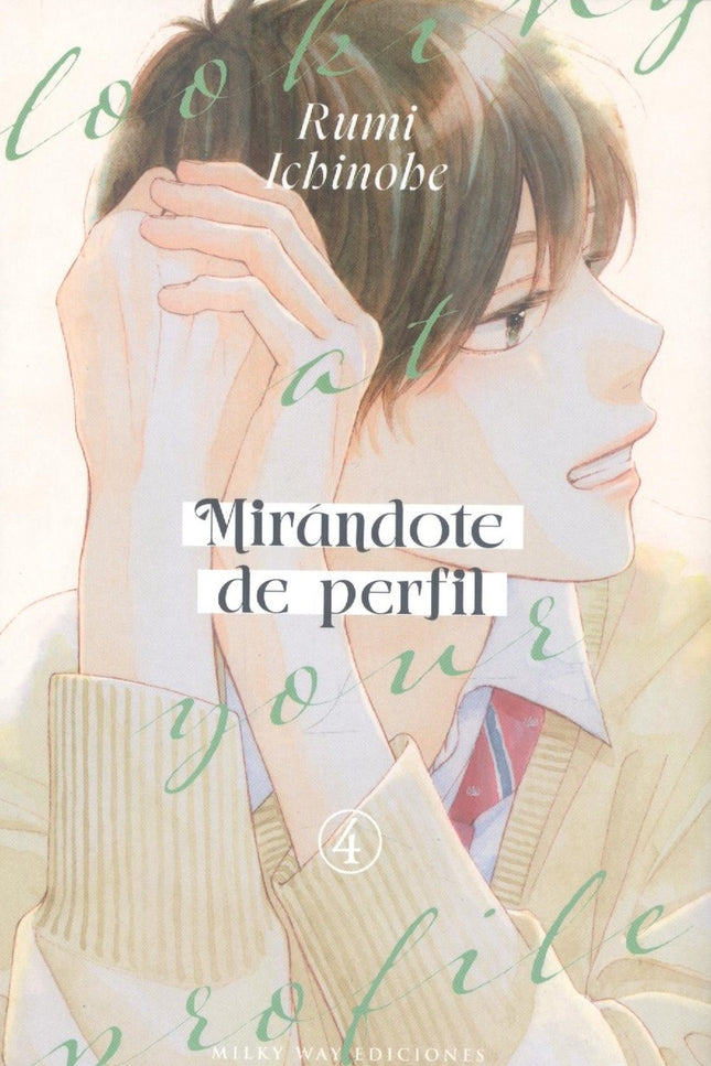 Mirándote De Perfil 4