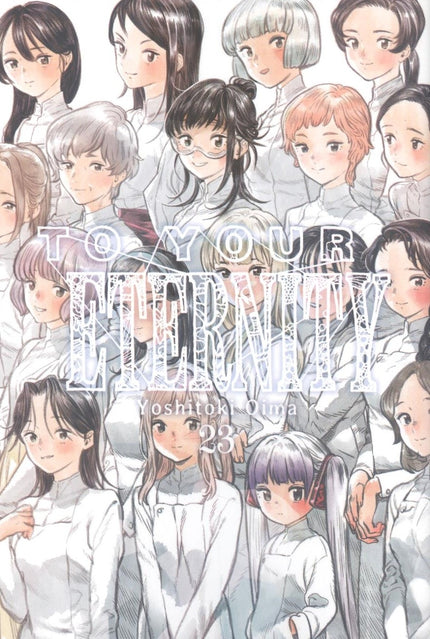 To Your Eternity 23