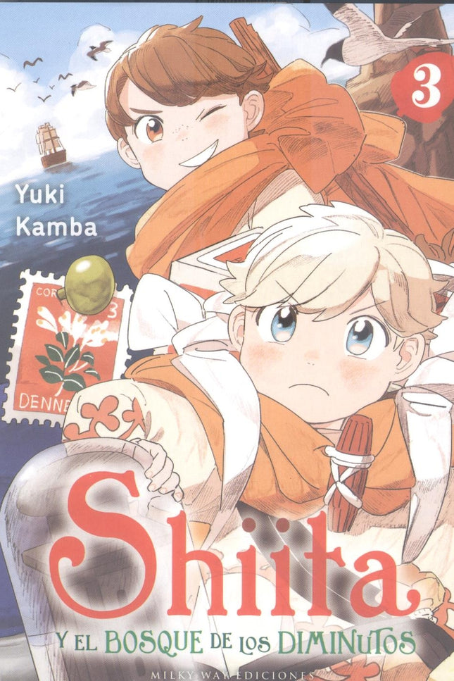 Shiita Y El Bosque De Los Diminutos 03