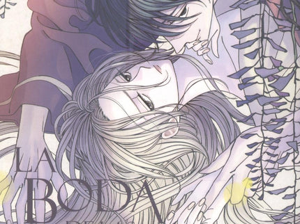 La Boda De Las Luciérnagas 06