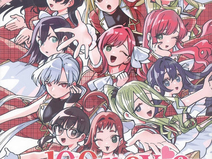 Mis 100 Novias Que Me Quieren Mogollón Mogollón 08