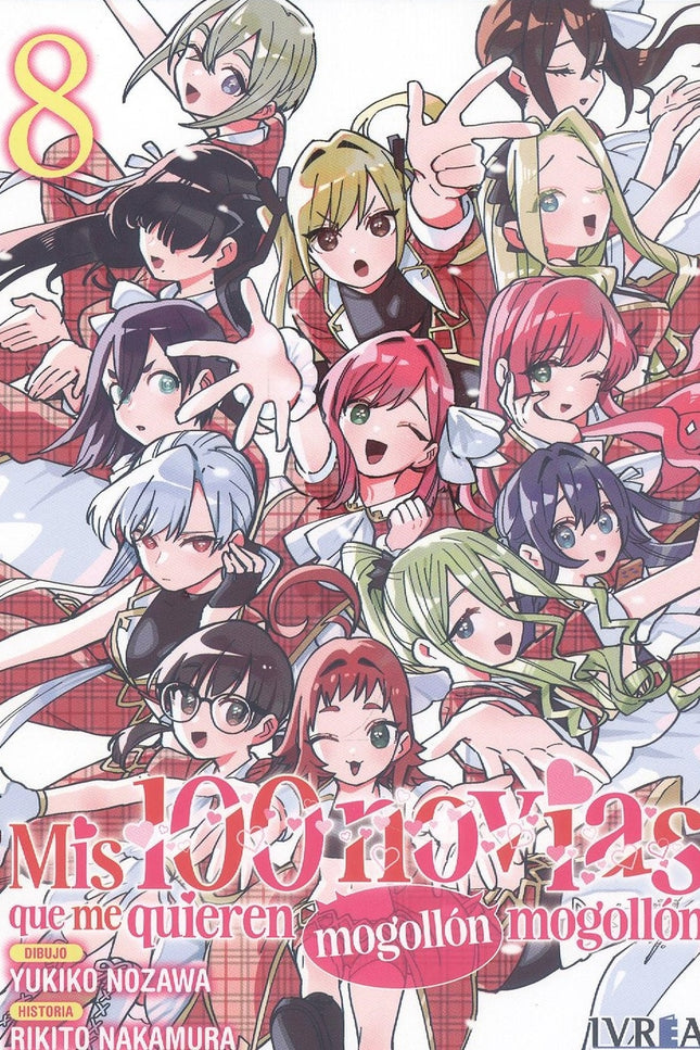 Mis 100 Novias Que Me Quieren Mogollón Mogollón 08